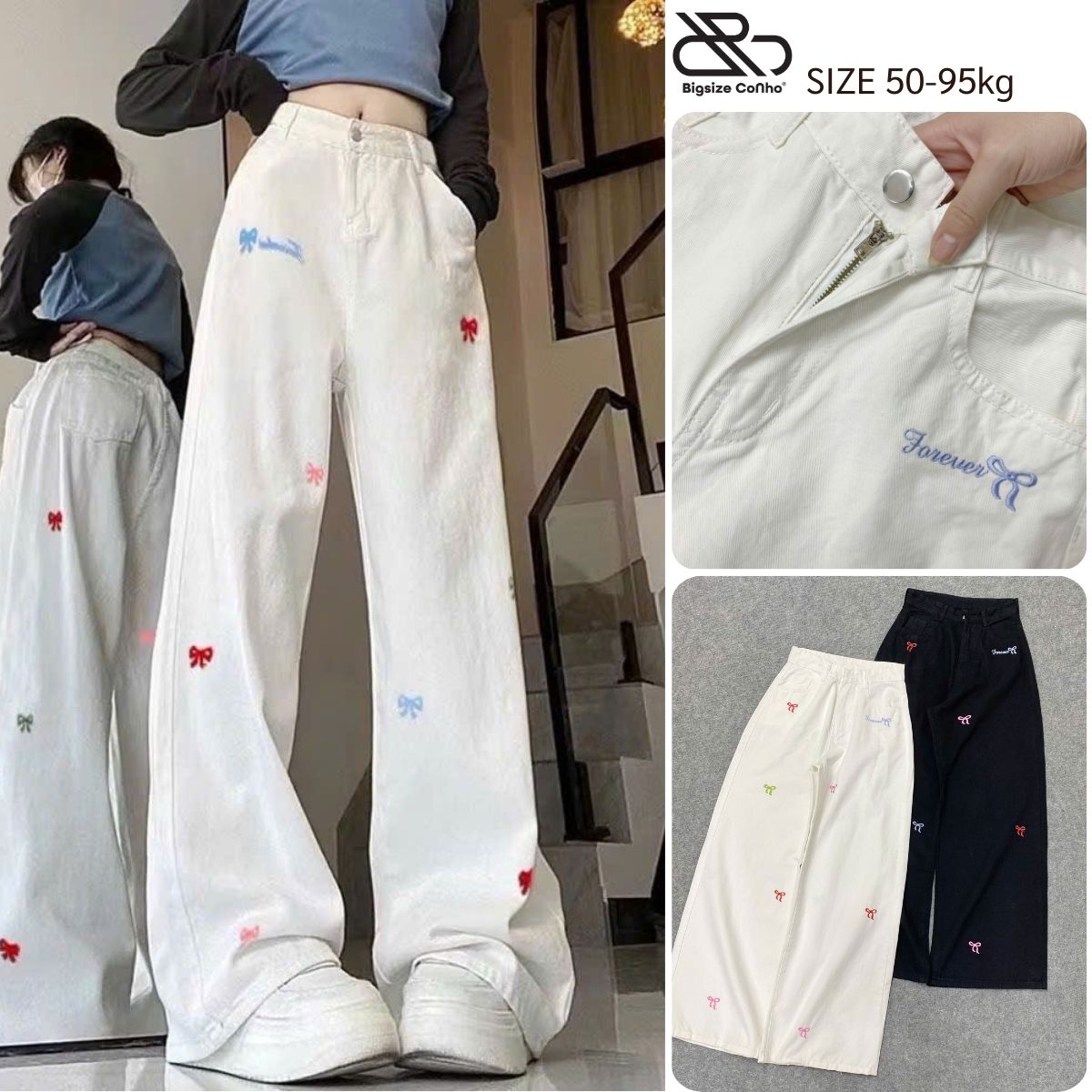 Quần jean Bigsize Nữ thêu nơ chữ trắng đen basic dáng suông lưng cao mặc thoải mái - Q543