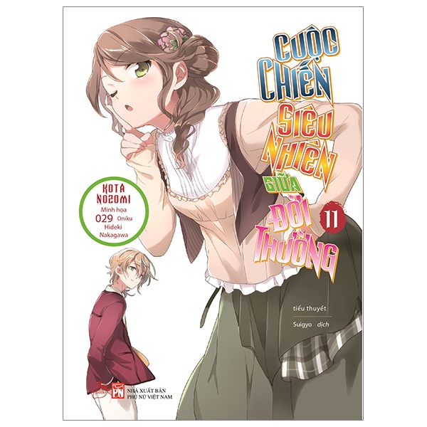 Fahasa - cuộc chiến siêu nhiên giữa đời thường - tập 11