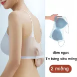 Mùa hè siêu mỏng quần lót nữ dạng ống top bra thoáng khí lụa băng giảm béo tập hợp liền mạch đẹp lưng sling áo ngực