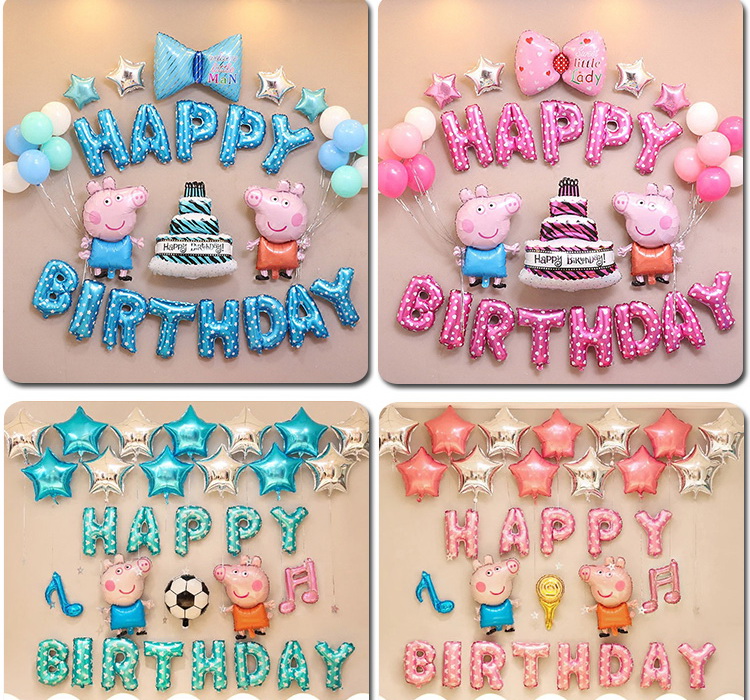 [HCM]Sét bóng trang trí sinh nhật mẫu heo. Set bóng trang trí sinh nhật hình heo set bóng sinh nhật cho bé tuổi lợn