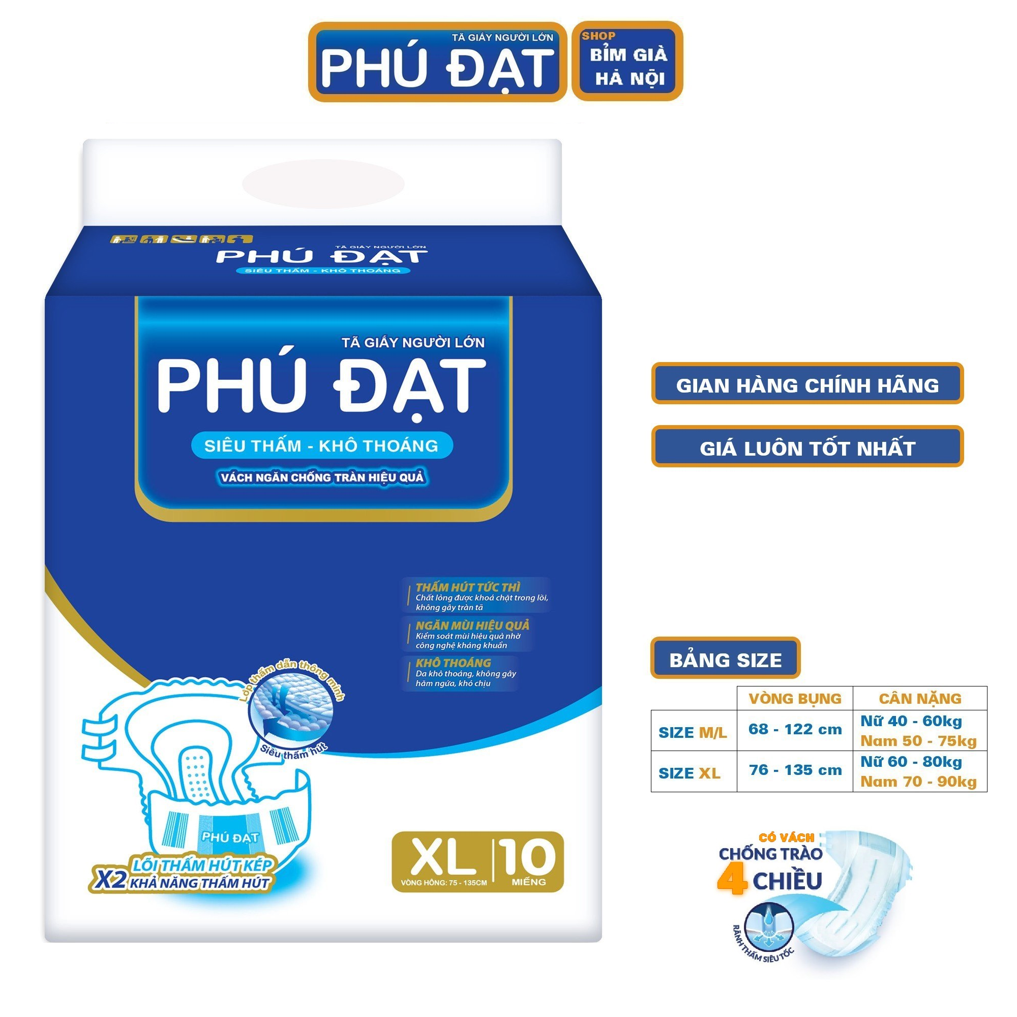 Tã già phú đạt size xl 10 miếng