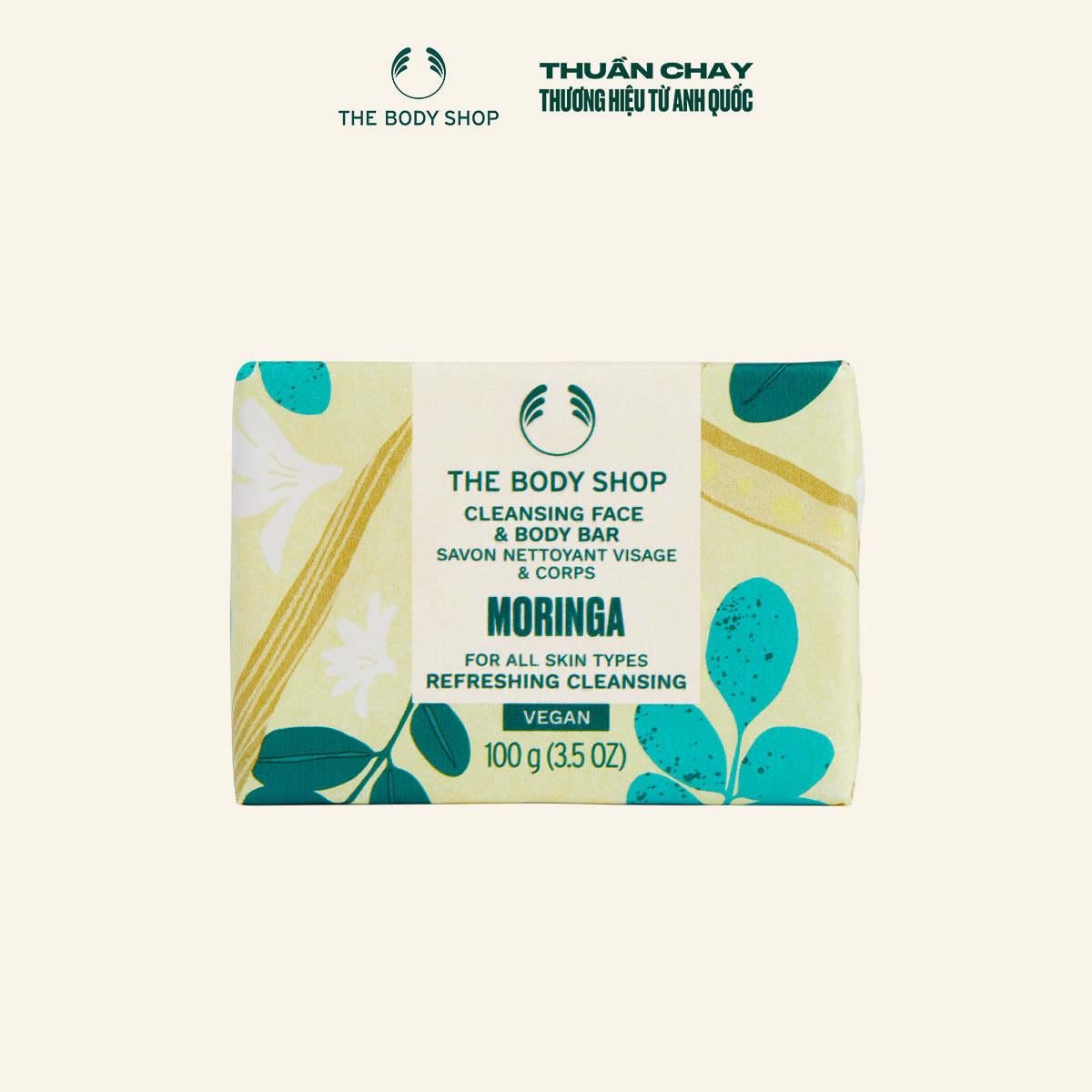 Xà phòng tắm hương hoa chùm ngây moringa soap 100g the body shop