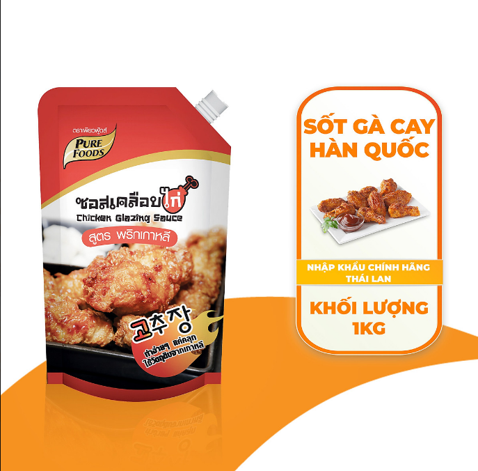 Sốt Phủ Gà Cay Hàn Quốc - Chicken Glazing Sauce with Korean Chili Pure