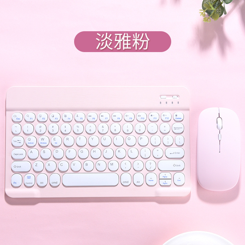 # Áp Dụng Bàn Phím Nắp Phím Tròn Bàn Phím Và Chuột Bluetooth Không Dây Bộ Điện Thoại Di Động Bàn Phím Bluetooth Di Động Mini Máy Tính Bảng