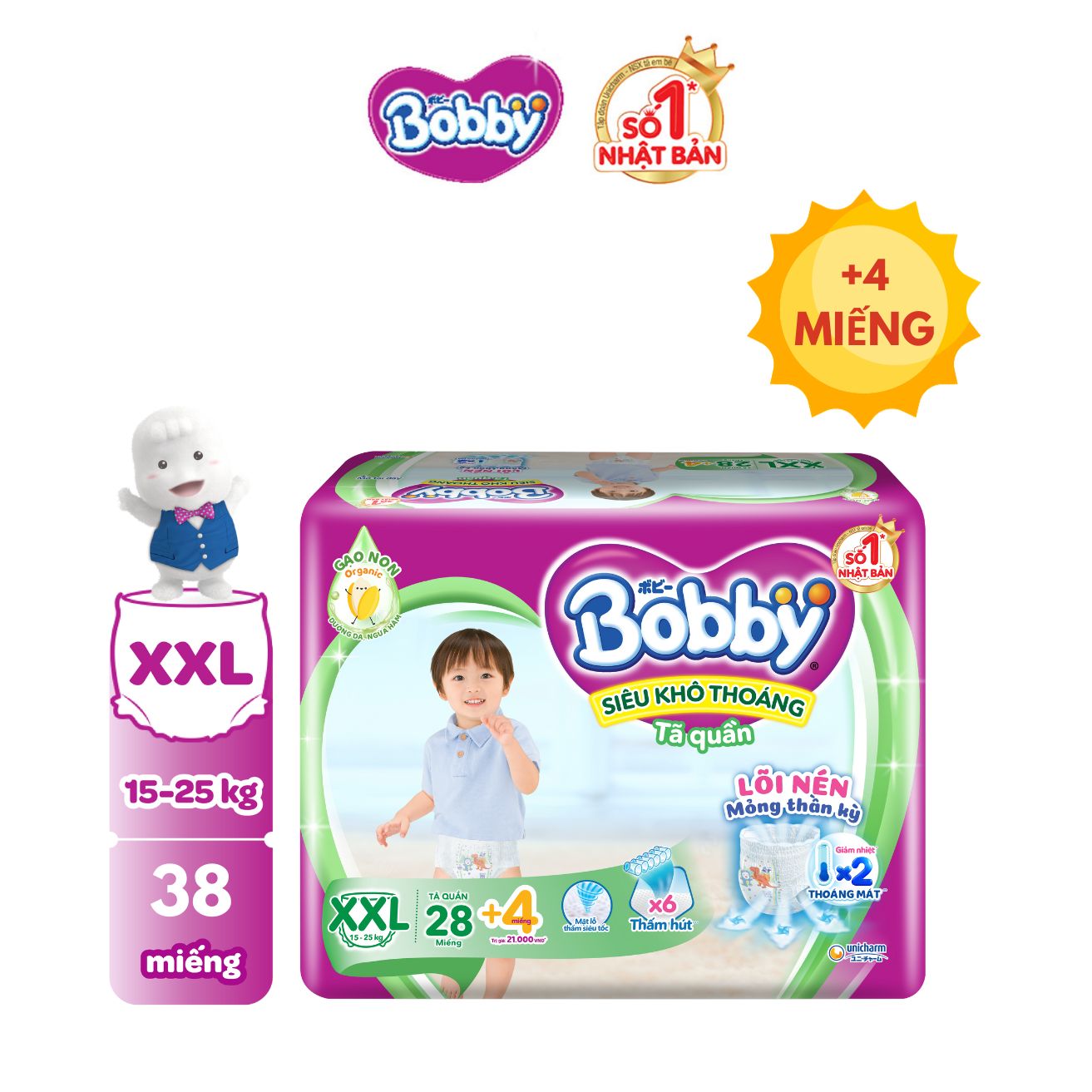 Tã quần xxl28+4