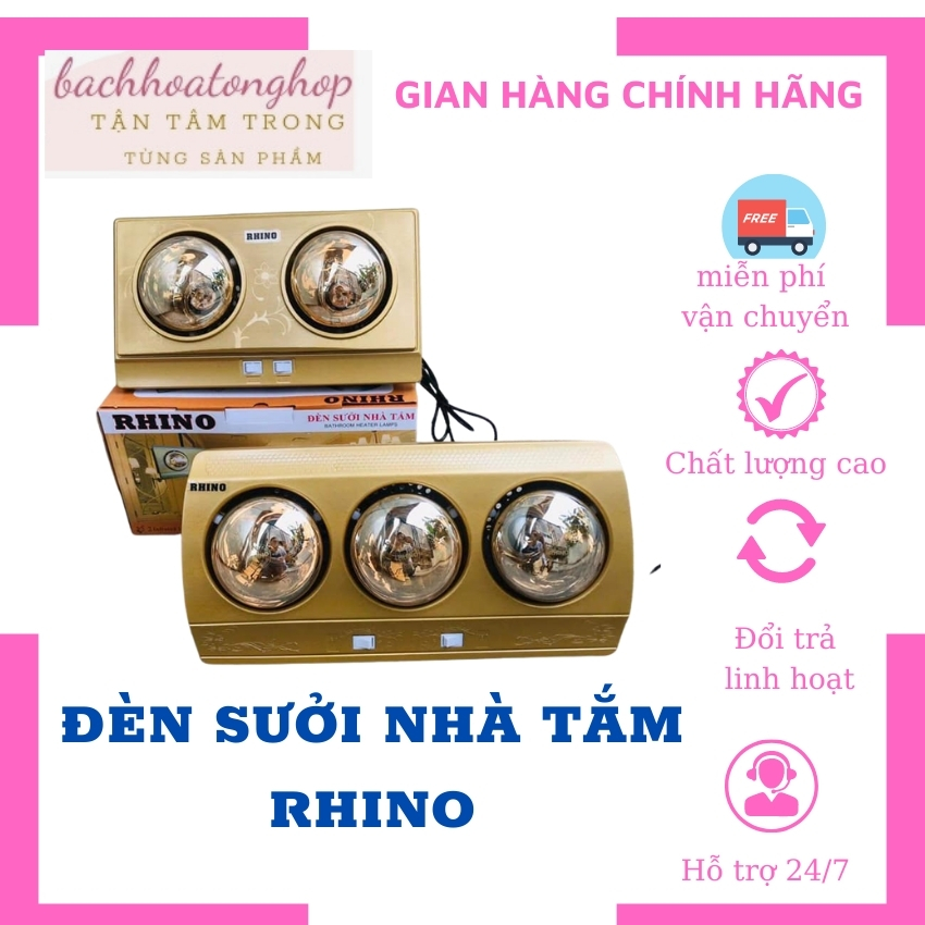 Đèn sưởi cho bé, đèn sưởi nhà tắm, đèn sưởi ấm, công suất 275w/ bóng, đèn sưởi, đèn ấm