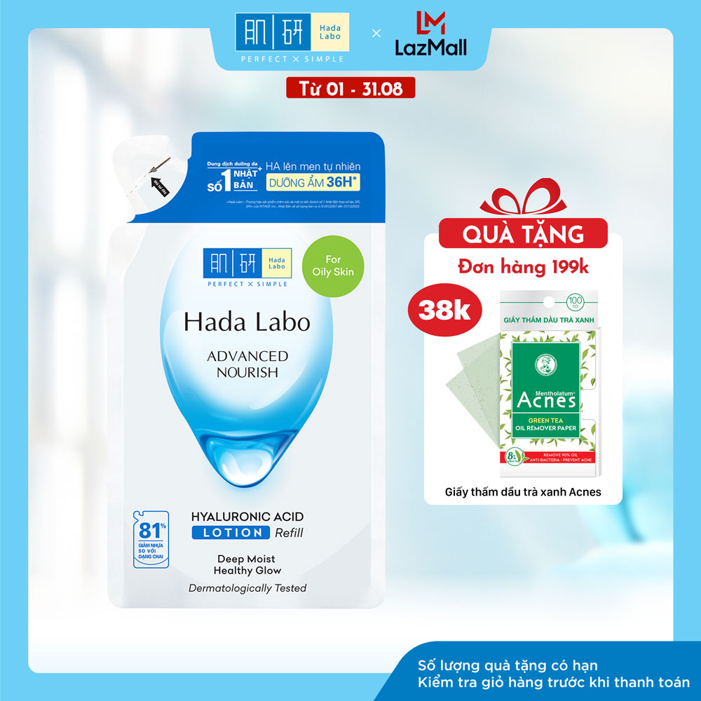 Túi refill lotion dưỡng ẩm tối ưu Hada Labo Advanced Nourish Lotion dùng cho da dầu 170ml
