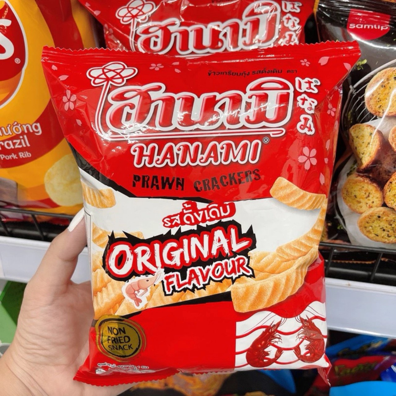 Bánh snack tôm thái lan 13g/ gói - hanami