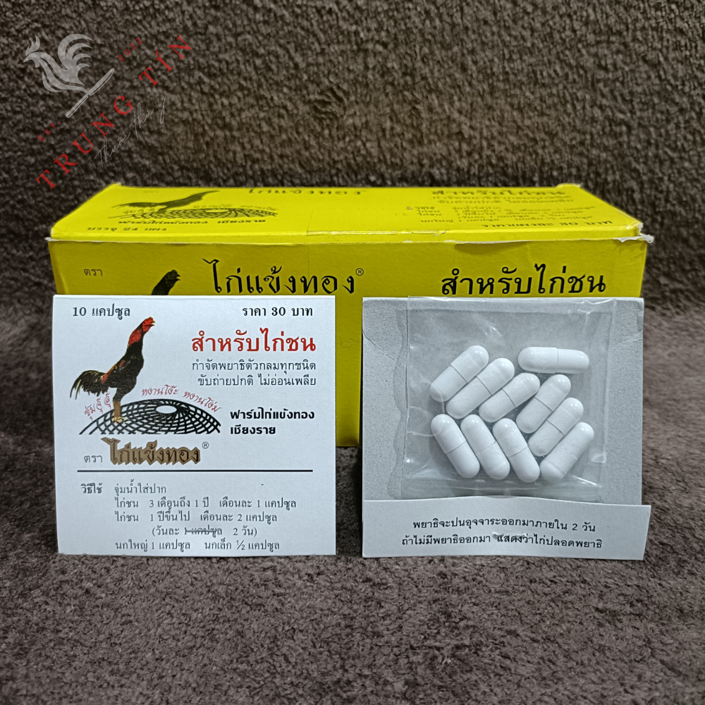 Thuốc gà đá - xổ lãi gà đá Thái Lan , xổ giun Thái Lan