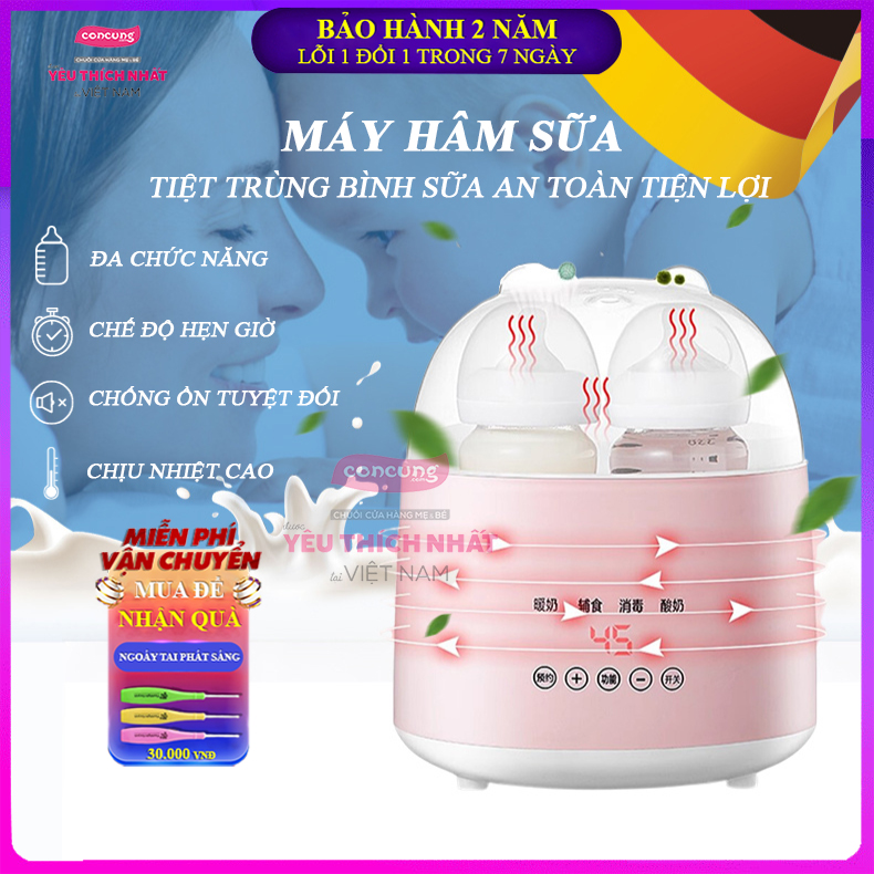 Máy hâm sữa, Máy hâm sữa đôi sưởi ấm, hâm nóng thức ăn tiệt trùng sữa công suất mạnh mẽ Bảo hành 24 tháng lỗi 1 đổi 1 trong 7 ngày