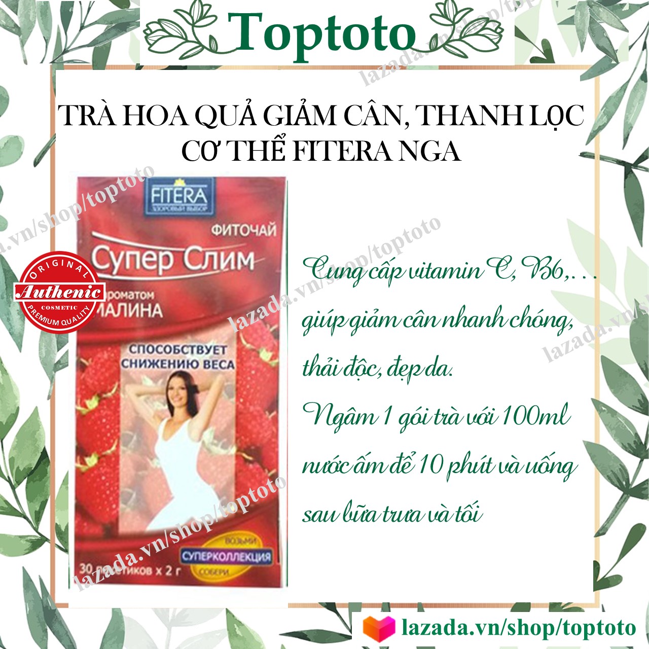 [HCM]TRÀ GIẢM CÂN FITERA SUPER SLIM / XUẤT XỨ NGA/ 1HỘP 30 Gói.