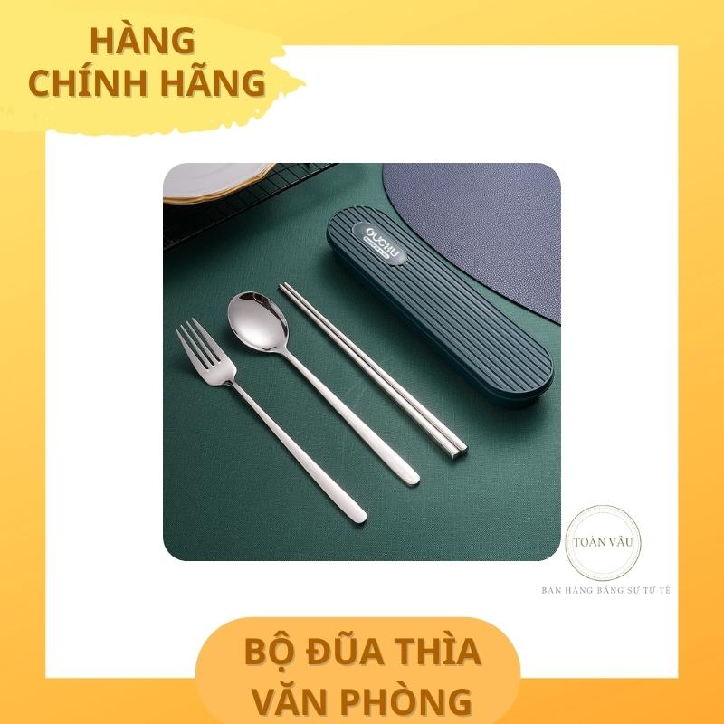 Bộ đũa thìa văn phòng inox 304. Bộ đũa thìa ăn cơm cho học sinh, sinh viên. Nhỏ gọn dễ dàng bỏ túi mang đi.