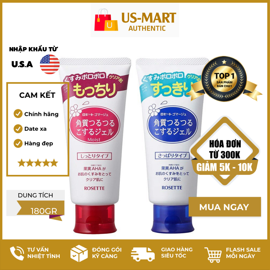 Tẩy Da Chết Rosette Peeling Gel
