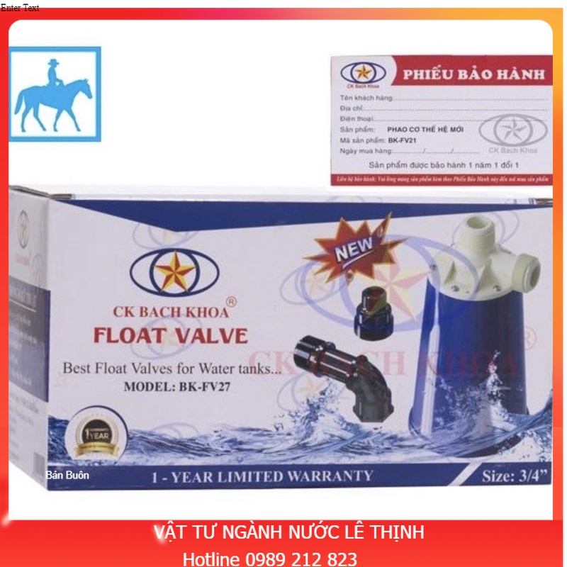 Phao cơ bách khoa thế hệ mới tự động