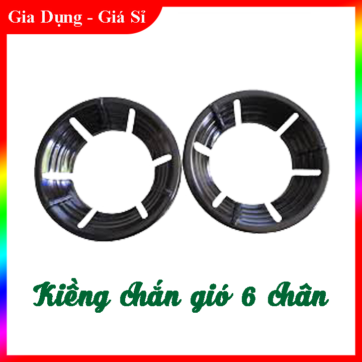 Combo 2 chiếc kiềng chắn gió 6 chân, chắn gió bếp ga cho tiết kiệm ga bếp ga bếp cồn mini đế siêu vững cho căn bếp nhà bạn