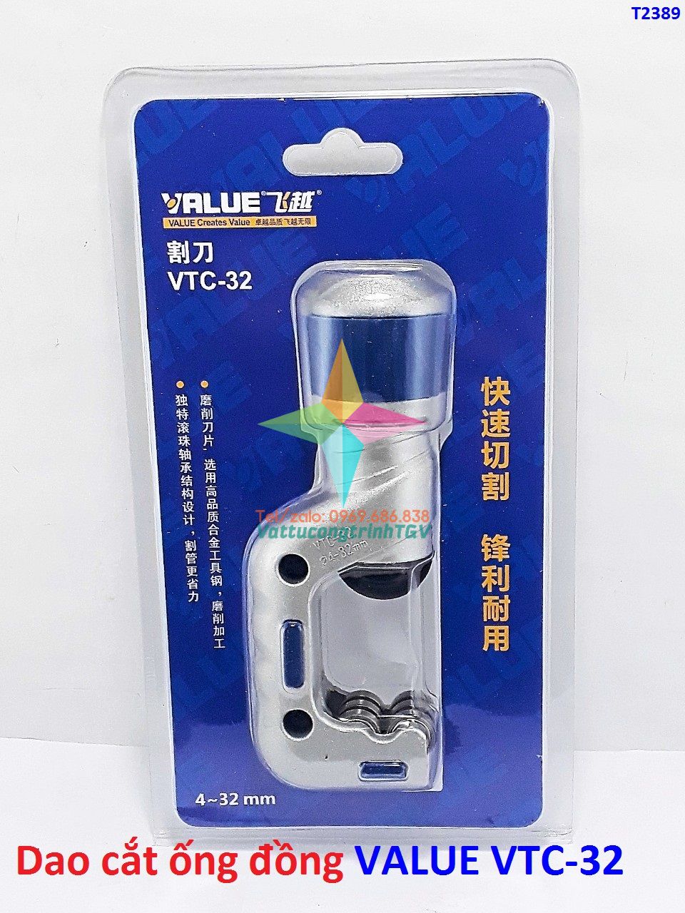 Dao cắt ống đồng value vtc-32