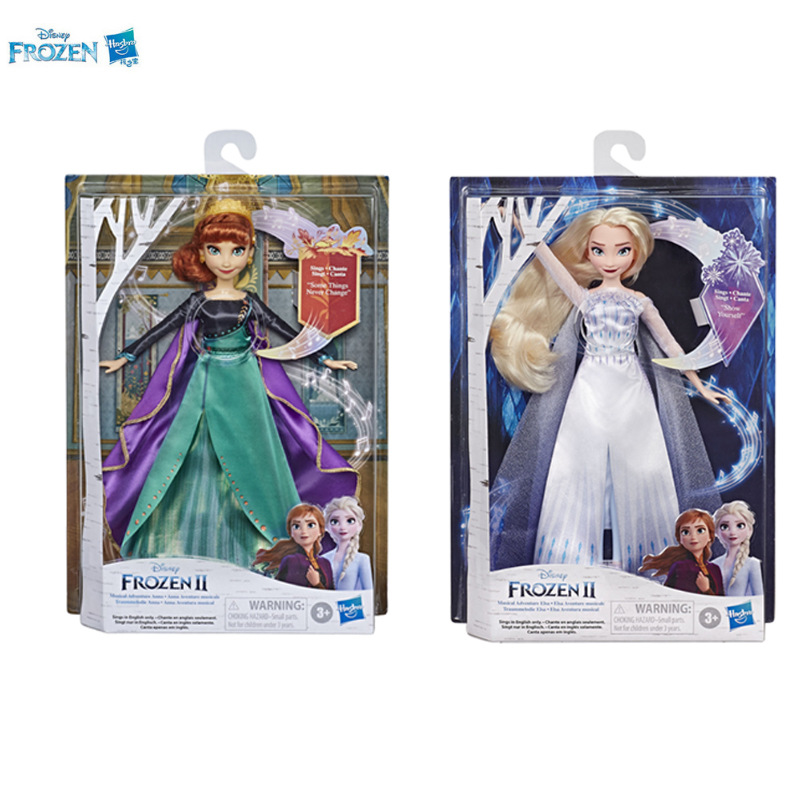 Trẻ Em Baodituni Frozen 2  Búp Bê Ăn Mặc Ca Hát Aisha Anna Ăn Mặc Bằng Âm Thanh Và Ánh Sáng E888010.23