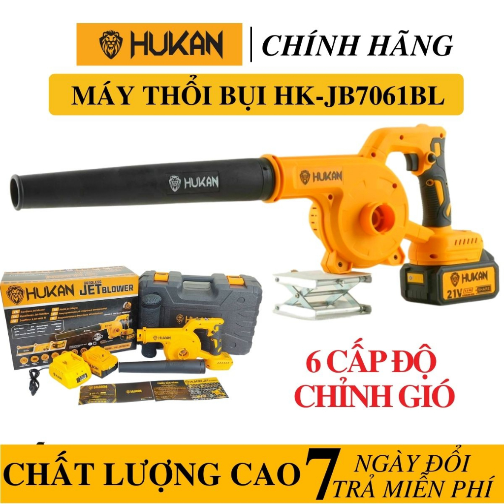 Máy thổi và hút bụi pin hukan hk-jb7061bl - máy thổi bụi pin hukan 6 cấp độ điều chính gió - bảo hành 12 tháng