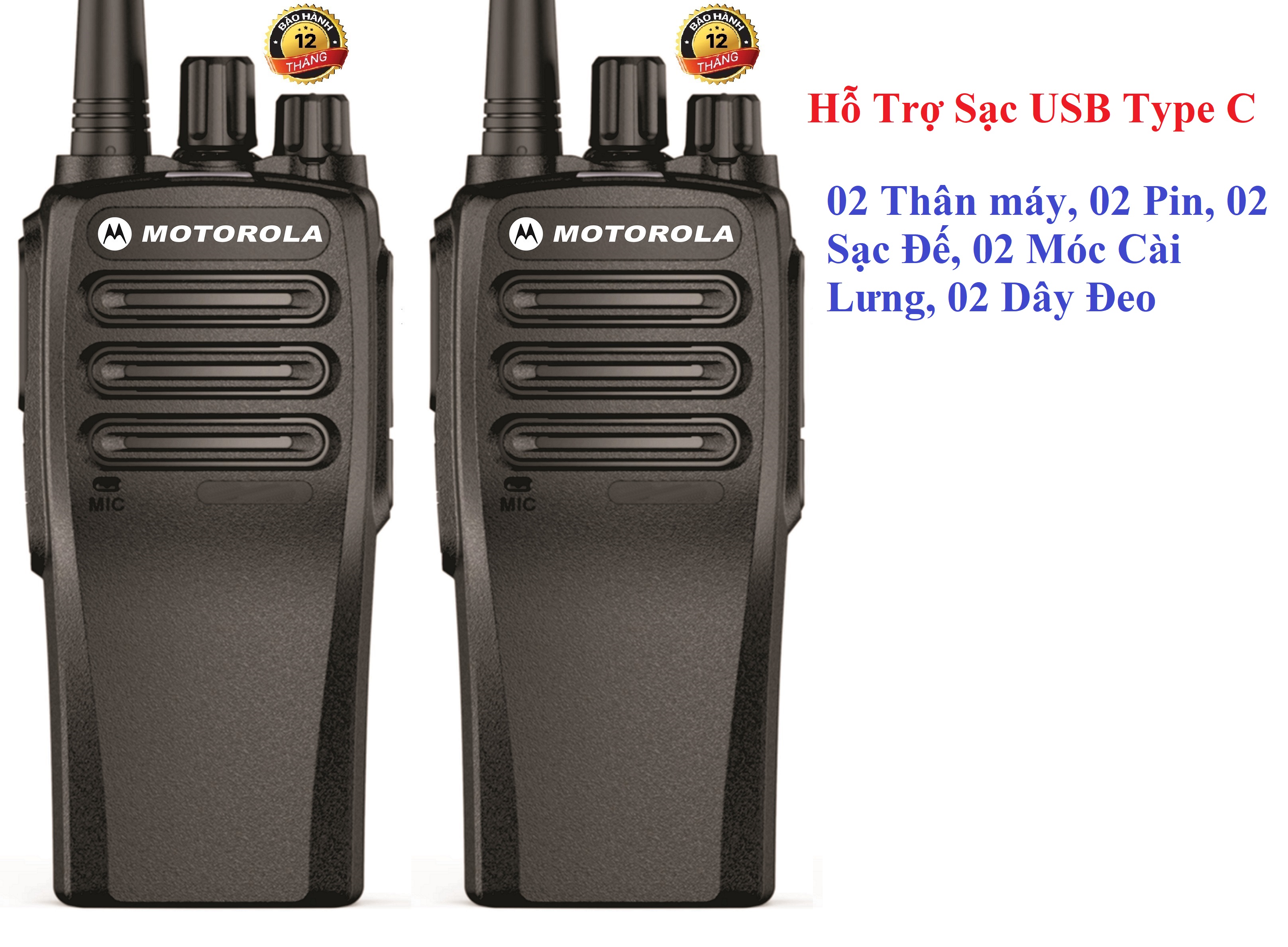 Bộ 2 Bộ đàm công suất lớn Motorola VX3688 (8W thực, loa to, cự ly liên lạc vượt trội, giá siêu rẻ trong phân khúc)