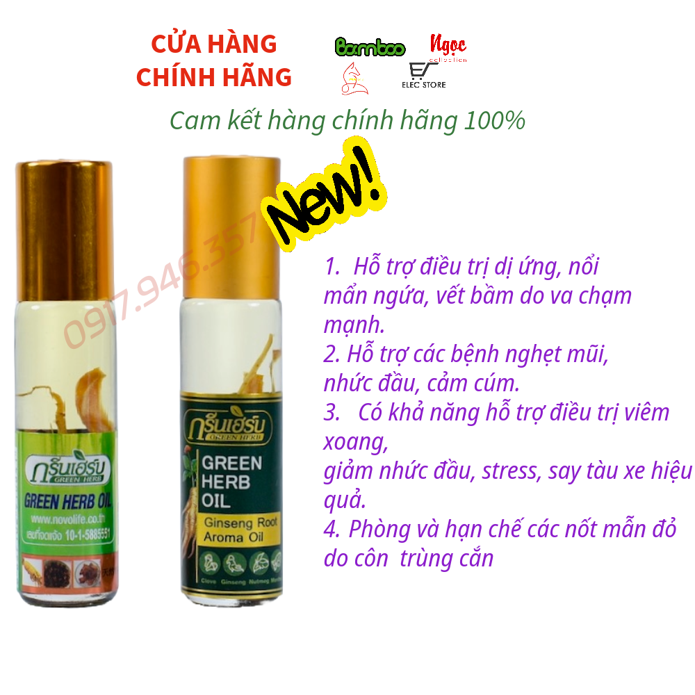 Dầu sâm green oil herb 8ml thái lan