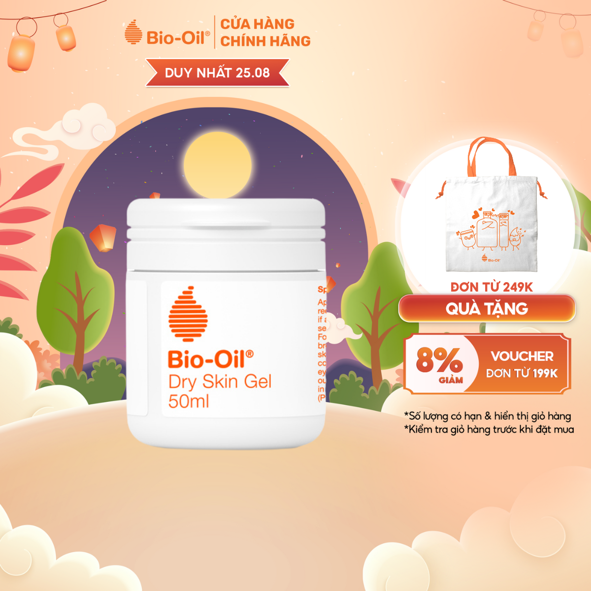 [HSD 8/2025] Gel chăm sóc da chuyên biệt dành cho da khô - BIO-OIL DRY SKIN GEL (lọ 50ml)