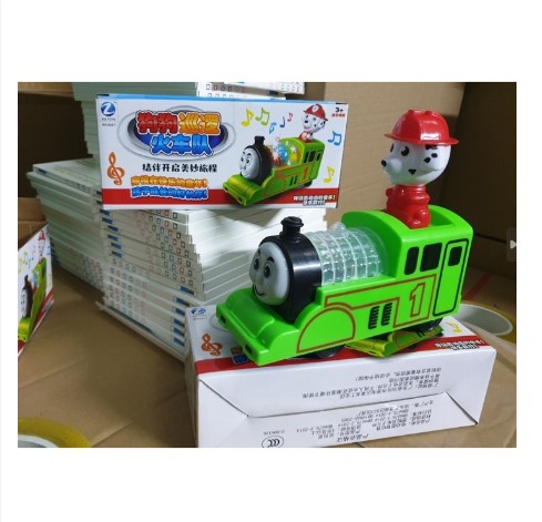 Train rescue dog toy