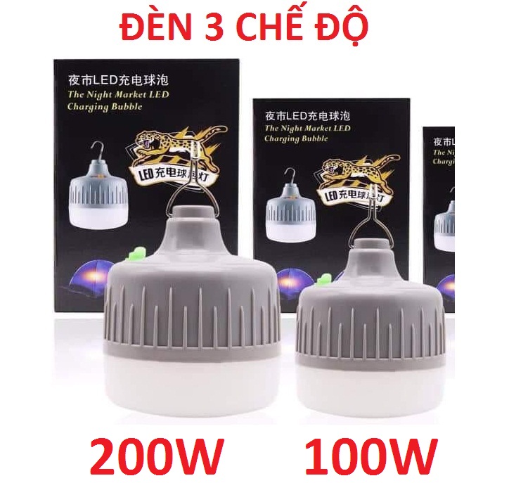 [HCM]bóng đèn tích điện 200wĐèn LED tích điện 5v- từ 100w đến 200wĐèn Sạc Dự Phòng Đèn Tích ĐiệnBóng tích điện Led thông minh 200W tiện dụng siêu sáng tiết kiệm điện năng.