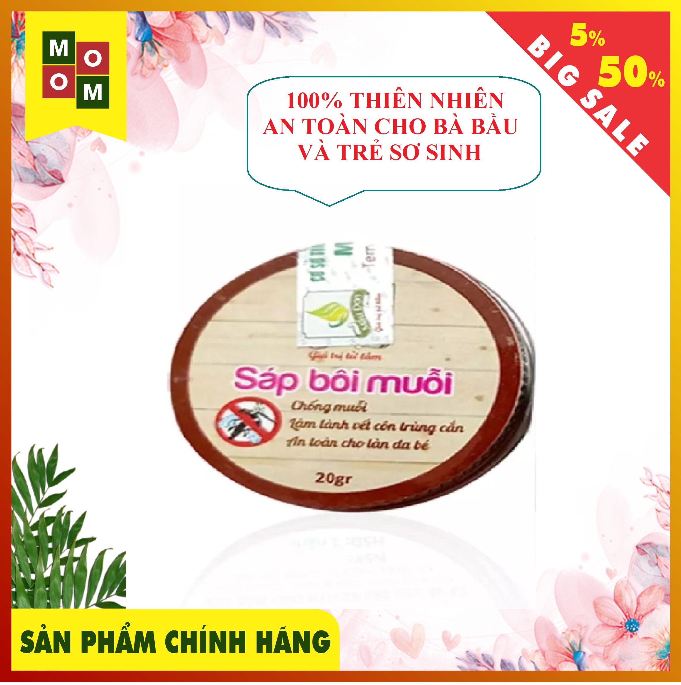 Sáp bôi đuổi muỗi (chống muỗi, mờ vết thâm do côn trùng để lại bảo vệ sức khỏe cho cả gia đình) chính hãng thương hiệu Mẫu Đơn.
