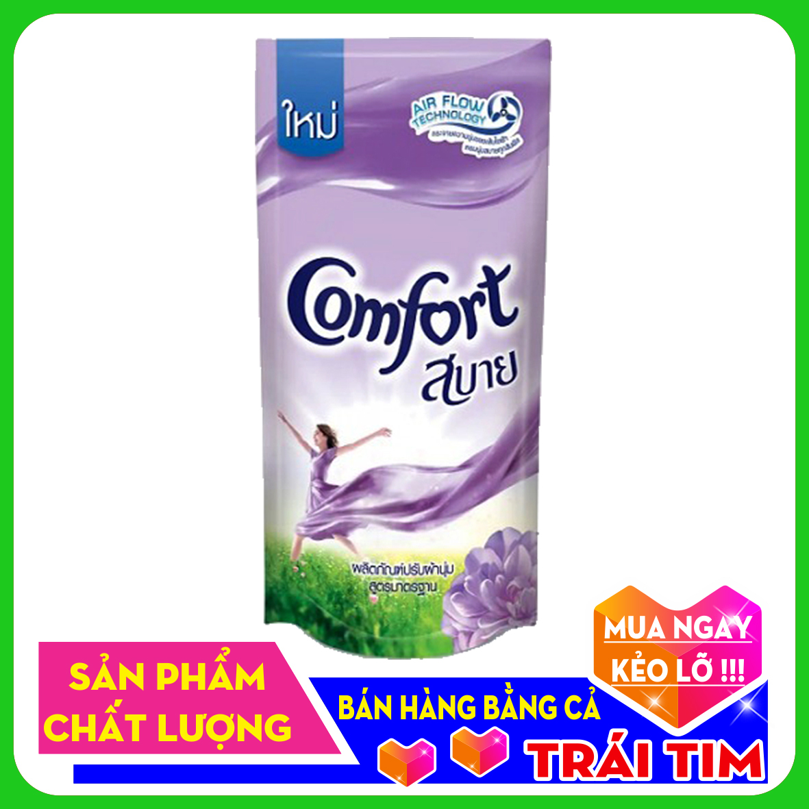1 túi nước xả vải Comfort Thái bịch 580ml Dùng cho ngâm xả lần cuối.