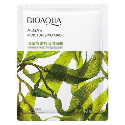Mặt nạ giấy đắp mặt rong biển làm đẹp da thư giãn da căng mịn combo 2 gói