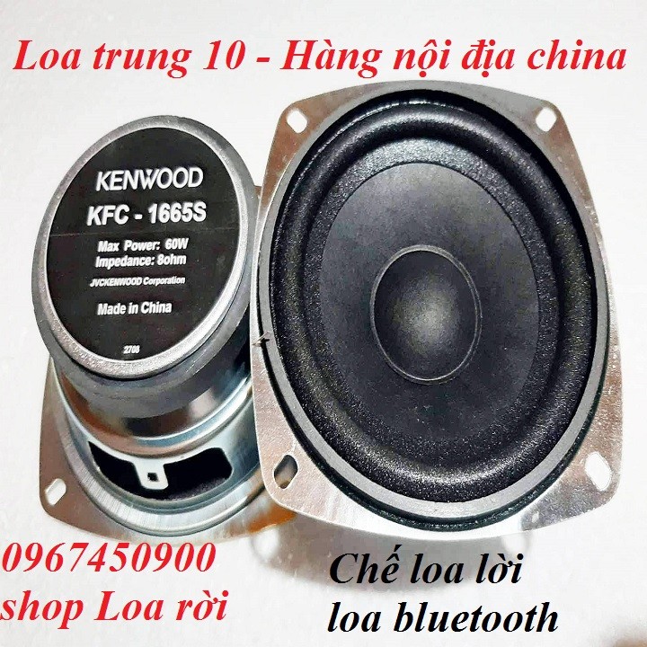 Củ loa rời TRUNG 10cm - LOA MID - Loa vi tính: 2 cái - mid10
