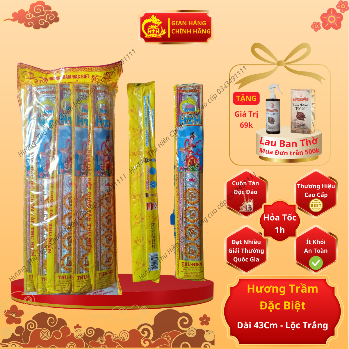 Nhang Thơm, Nhang Trầm Đặc Biệt Cao To 43Cm Thu Hiền, Hương Trầm Đặc Biệt Đậu Tàn Ít Khói Cao Cấp, Hàng Chính Hãng Túi To 10 Thẻ 430 Nén