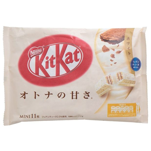 Bánh socola trắng Kitkat Chocolate của Nestle Nhật Bản gói 11 thanh mini