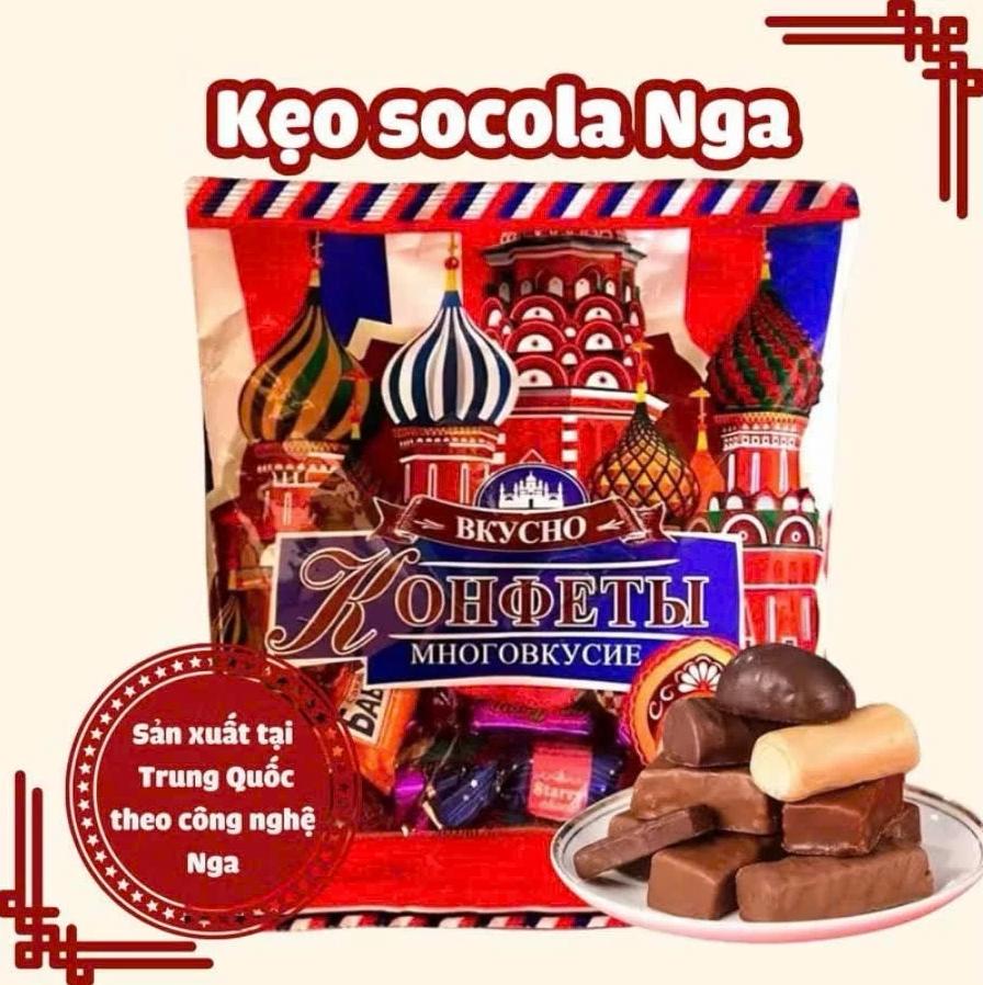 Kẹo Socola Lâu Đài Nga BKYCHO Mix Vị - Gói 500gr