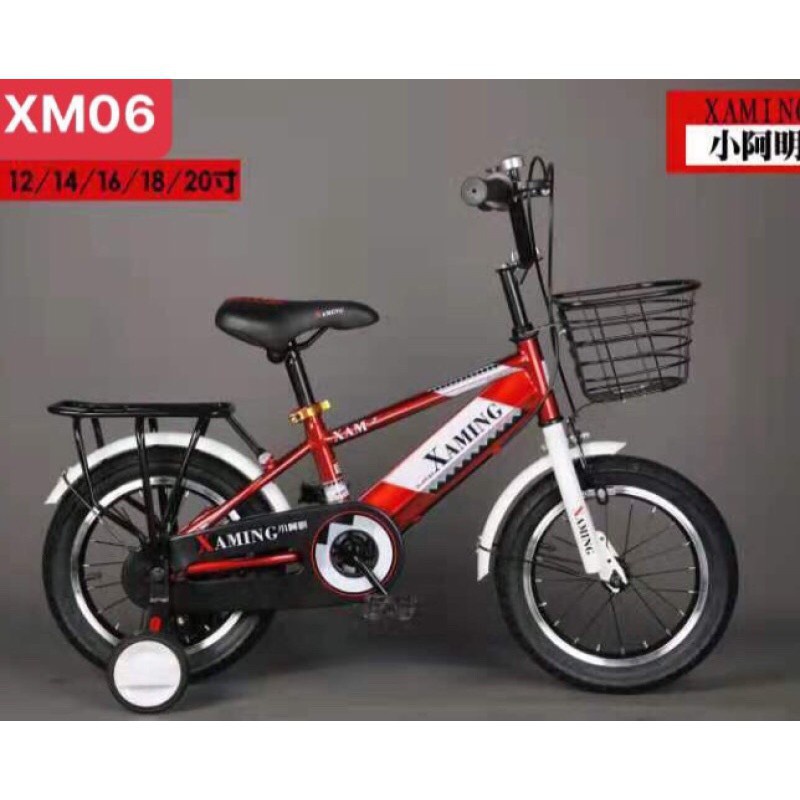Xe đạp trẻ em Xaming Nam 2 dóng cho bé từ 2 đến 9 tuổi