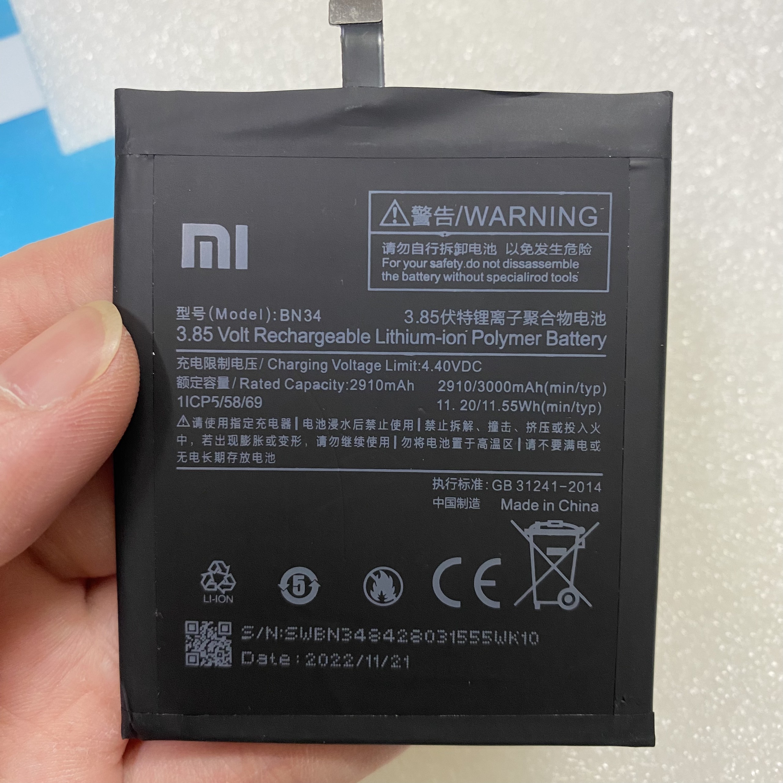 Pin Xiaomi Redmi 5A (BN34)