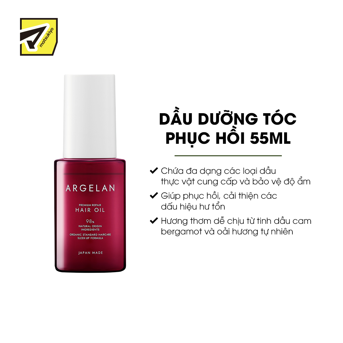 Dầu dưỡng tóc phục hồi mk argelan 55ml