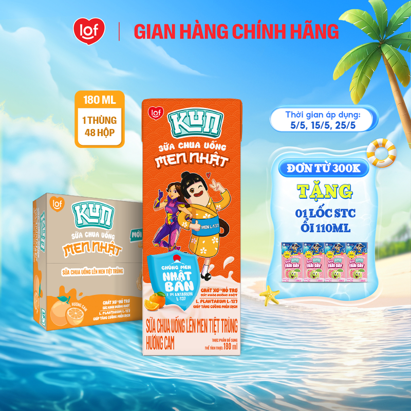 Sữa chua uống KUN vị cam thùng 48 hộp x 180ml (Có thể nhận bao bì cũ/mới)