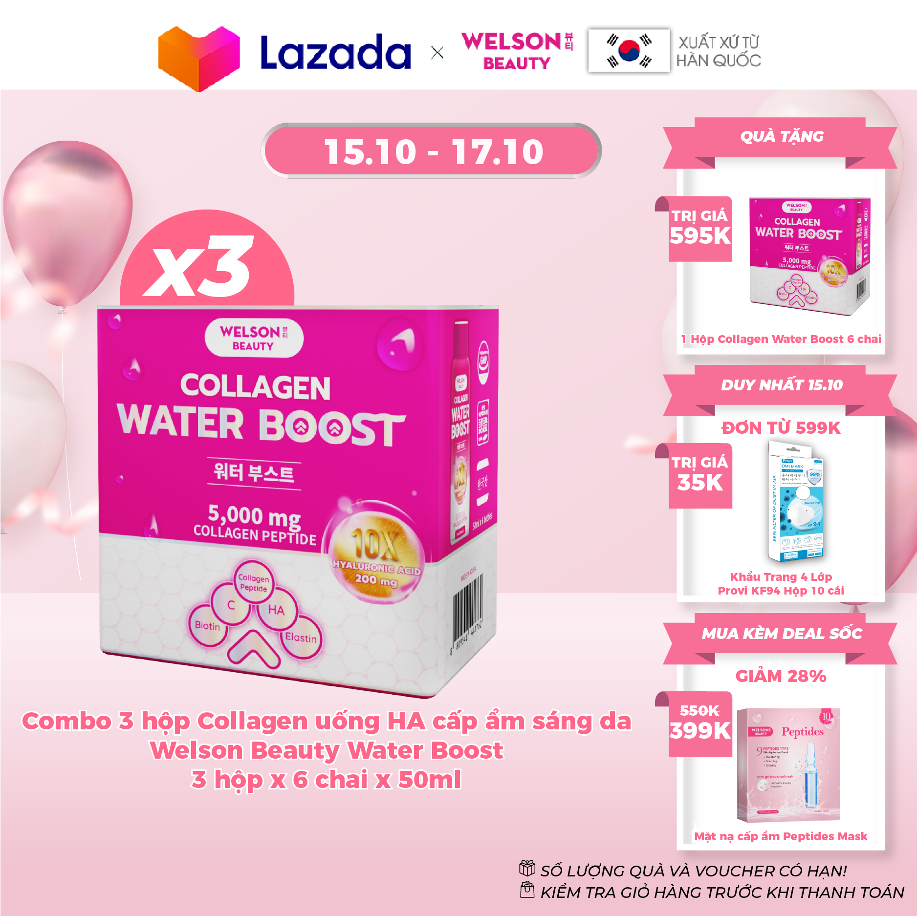 Combo 3 Hộp Collagen uống HA cấp ẩm sáng da Welson Beauty Water Boost 3 x