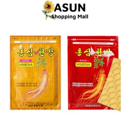 Gói 20 miếng cao dán hồng sâm giảm đau nhức xương khớp himena hàn quốc