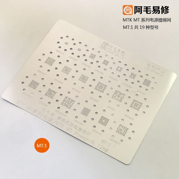 Vỉ làm chân ic nguồn mtk
