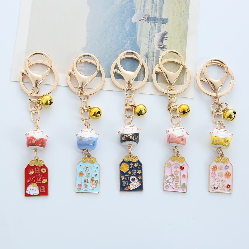 Móc khóa omamori may mắn bằng kim loại kèm mèo thần tài