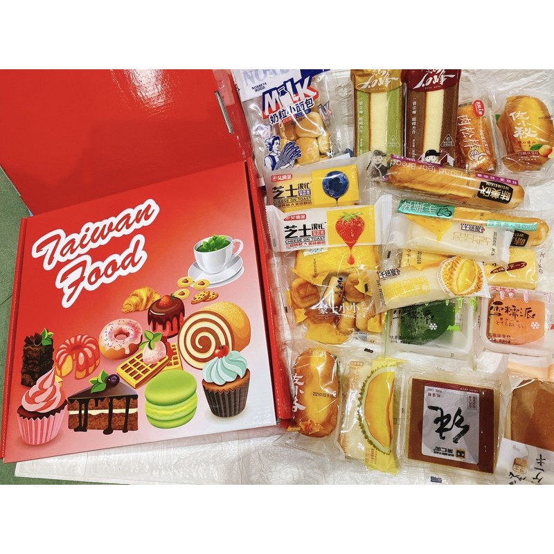 Thùng bánh đón xuân h&n store