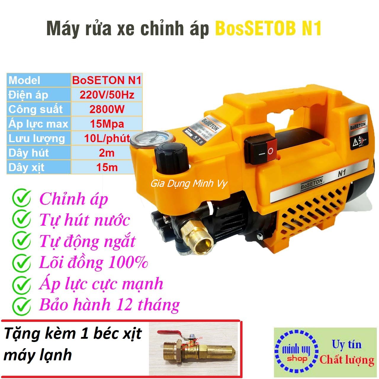 Máy xịt rửa xe chỉnh áp boseton n1 2800w-dây 15 mét tặng béc xịt máy lạnh