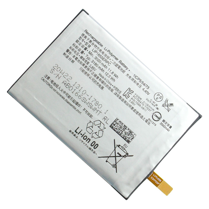 Pin máy sony xz2
