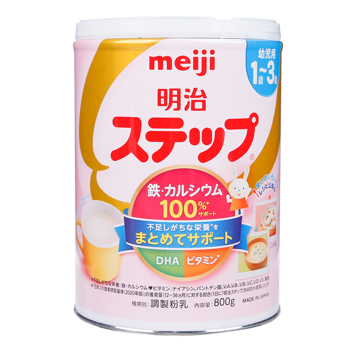 Sữa meiji số 9 nội địa nhật 800g dạng lon