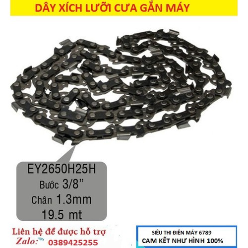 Xích lưỡi cưa gắn máy cầm tay , Chain Saw