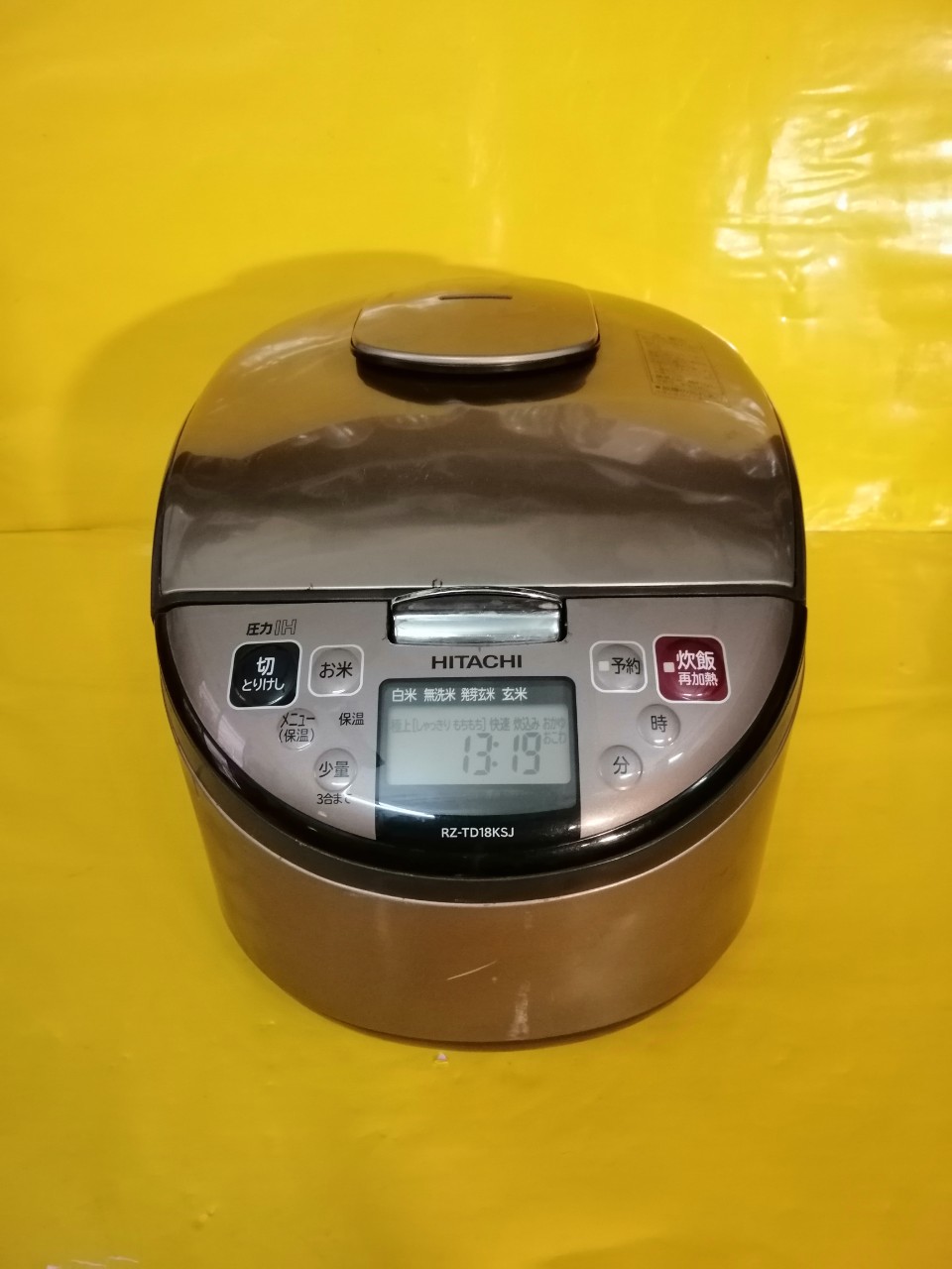 Nồi cơm nội địa nhật cao tần hitachi rz-td18ksj áp suất
