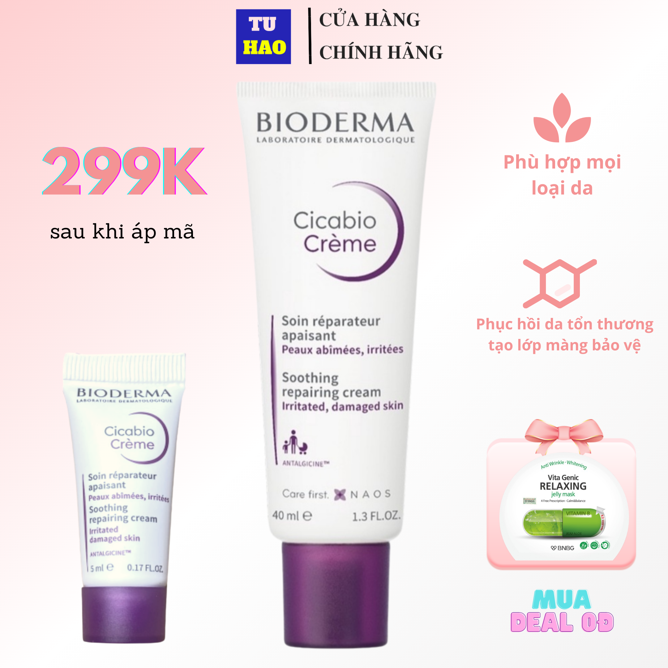 Kem dưỡng Bioderma Cicabio phục hồi làm dịu da tổn thương, dưỡng ẩm da nhạy cảm 5ml