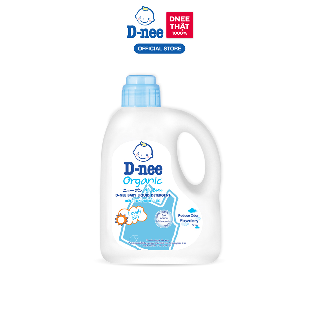 Nước giặt quần áo D-nee 960 ML - Lovely Sky nhẹ dịu cho bé